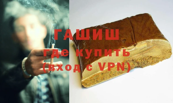 a pvp Вязники