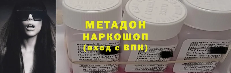 где можно купить   Лыткарино  darknet какой сайт  МЕТАДОН VHQ 